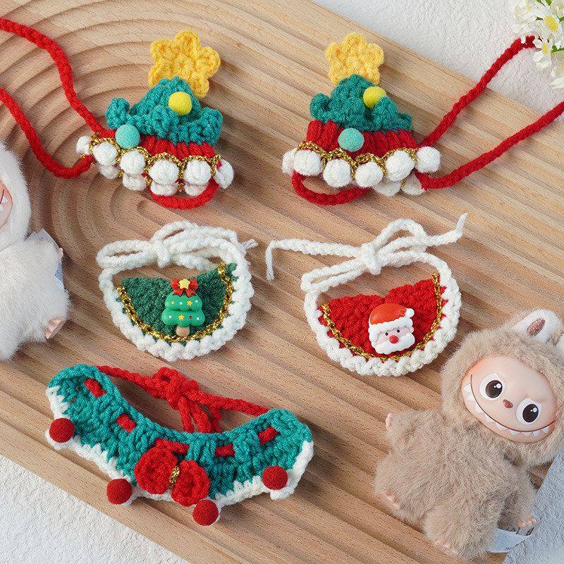 圣诞节娃衣labubu4代帽子围兜日