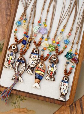 景德镇陶瓷鱼项链小红书新中式