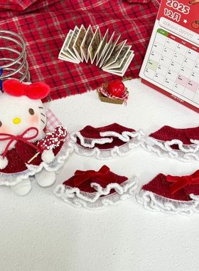 zsiga可穿新年闪亮红色灯芯绒斗篷披肩长腿kt娃衣6分bjd玩偶娃衣