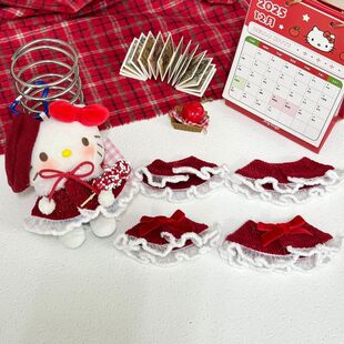 zsiga可穿新年闪亮红色灯芯绒斗篷披肩长腿kt娃衣6分bjd玩偶娃衣