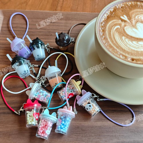 17cm拉布布迷你水壶保温杯挂件可爱仿真diy小奶瓶娃娃包包配件