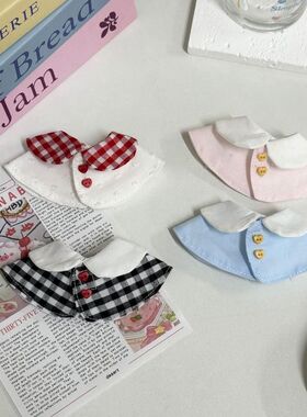 10cm自嘲熊娃衣迷你复古斗篷披肩棉花娃娃迪士尼公仔玩偶假领衣服