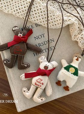 韩国ins秋冬毛绒布小熊鸭子儿童