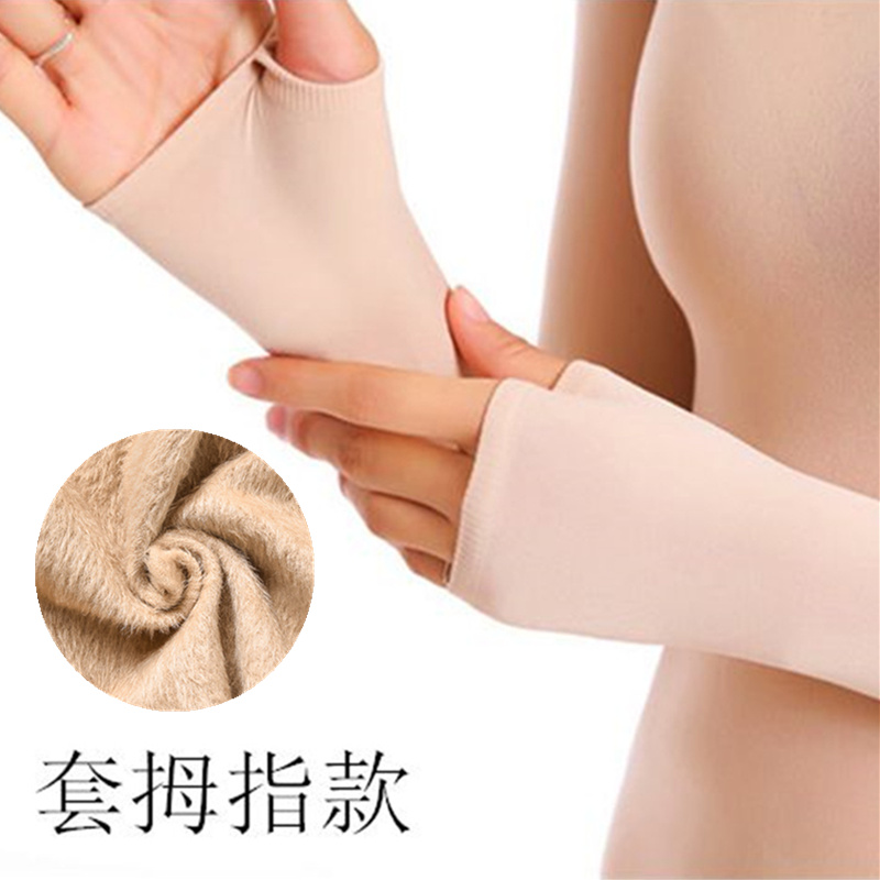 肤色套手指舞蹈打底衫 肉色紧身衣勾手指演出服 肤色保暖隐形上衣