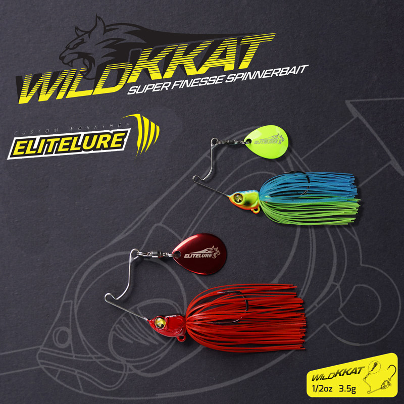 艾利特小型复合亮片黑坑路亚鲈