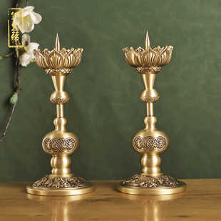 黄铜莲花龙凤蜡烛台摆件佛堂家用财神香烛台佛前供灯铜烛台底座