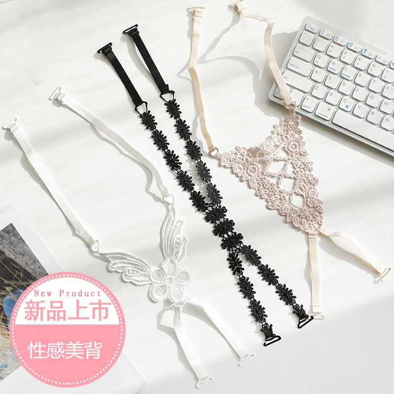 性感防滑可外露美背蕾丝文胸带