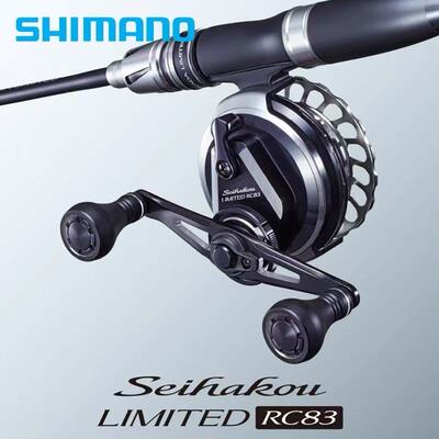 SHIMANO禧玛诺20款Seihakou LIMITED RC83双杯海筏淡水微铅筏钓轮