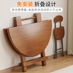 摆摊可折叠方桌家用便携吃饭圆桌简易出租屋小户型休闲餐桌椅组合