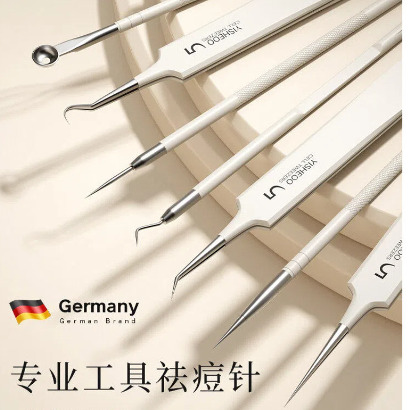 德国高精密细胞夹挤痘痘清理去黑头镊子超细粉刺针套装美容院专用,家庭/个人清洁工具,洗脸刷/化妆刷,淘宝优惠券,粉丝福利购,淘宝优惠卷