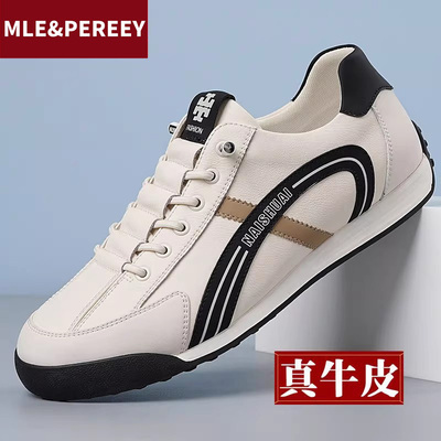 名兰百丽男鞋2025冬季新款皮面软底阿甘鞋男运动板鞋男士休闲皮鞋