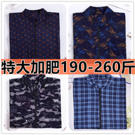 新款棉衣片手工半成品拉链棉袄