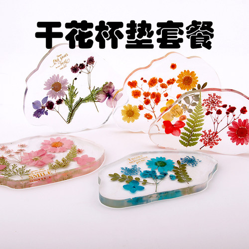 UV水晶滴胶硅胶易操作新手套餐