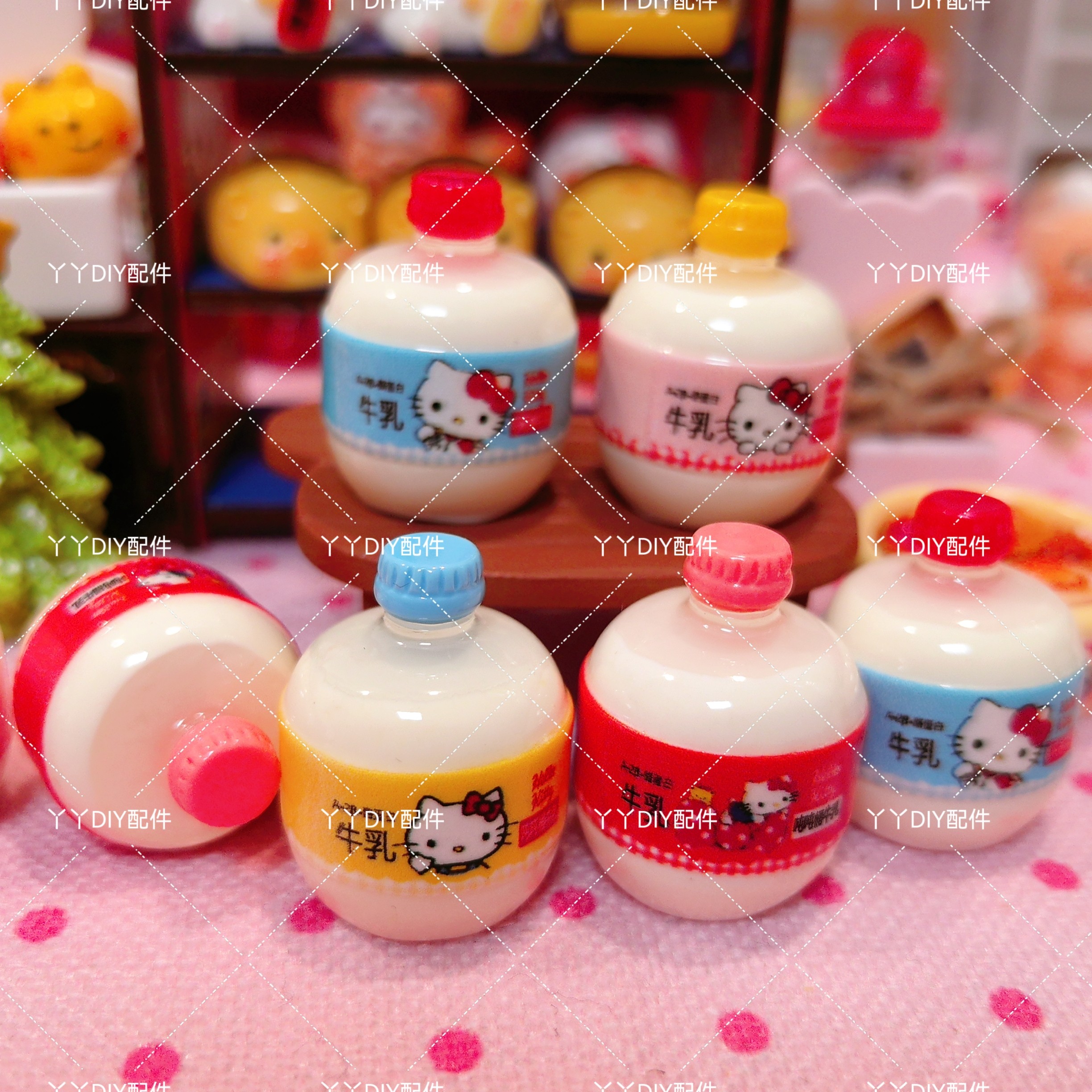 微缩仿真定制食玩KT牛乳吨吨瓶DIY树脂配件过家家娃娃屋玩具摆件,玩具/童车/益智/积木/模型,过家家玩具,淘宝优惠券,粉丝福利购,淘宝优惠卷