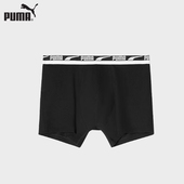彪马内裤 男士 平角裤 PUMA正品 纯色中腰弹力柔软棉四角运动内裤 3色