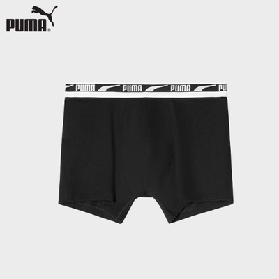 正品彪马男士棉质透气平角内裤