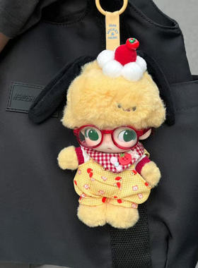 (不含娃)dimoo番茄套装娃衣15cm通用搪胶挂件毛绒公仔着替衣服