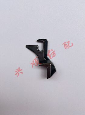 GAMMA双导钩BA222322 大剑杆织机配件 纺织机械配件 纺机配件