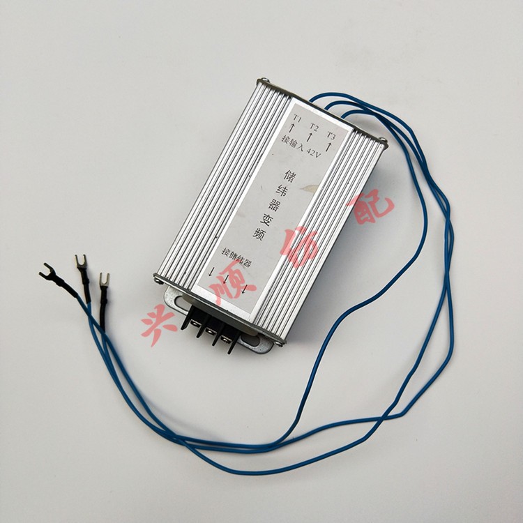 小储纬器变频加速器 剑杆织机配件 纺织机械配件 纺机配件