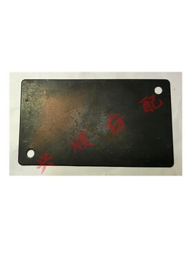 29107盖板 剑杆织机配件 纺织机械配件 纺机配件 兴顺纺配