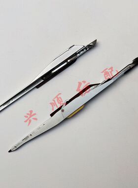 阿尔法剑头 网机剑头 舒美特SOMET 天马超优秀改阿尔法底板 纺配