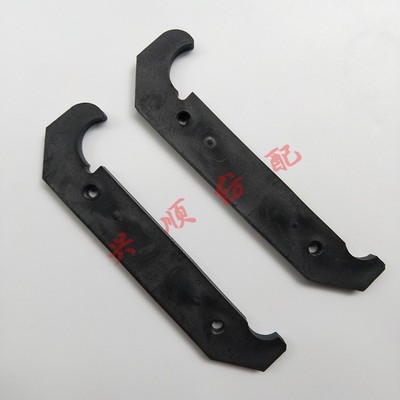 落布棍滑块BA215536/BA203574 毕加诺PICANOL喷气织机配件 纺织