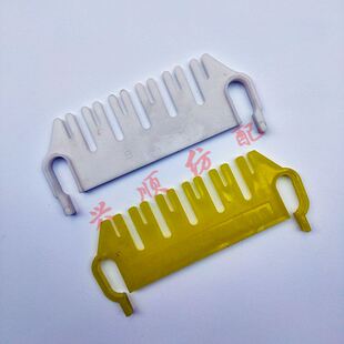 分纱板 停经架分夹片 中隔片 小剑杆织机配件 纺织机械配件