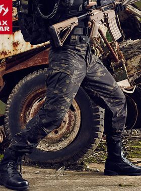 MAXGEAR蝎影战术裤男士春秋款 户外军迷多口袋修身长裤