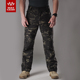 男城市户外多袋修身 工装 裤 MAXGEAR白泽户外机能裤 军迷通勤战术裤