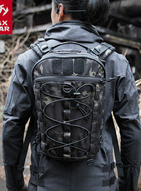 MAXGEAR甲龙背包男城市EDC通勤包男户外个性尼龙耐磨抗撕裂双肩包