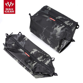MAXGEAR十方收纳袋升级款 军迷户外多功能扩展包整理袋行军杂物袋