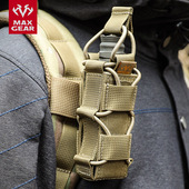 UMP 工具套 户外个性 MAXGEAR 多功能背包配件 尼龙耐磨抗撕裂附包
