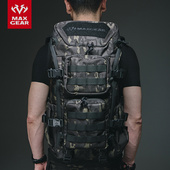 MAXGEAR暗星战术背包 男通勤双肩包军迷户外休闲旅游大容量登山包