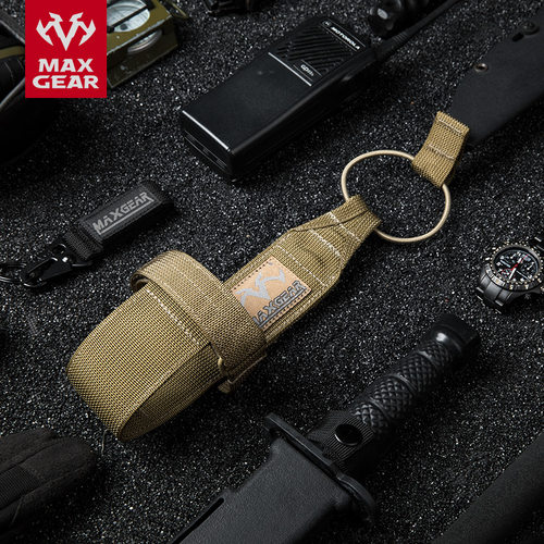 MAXGEAR水杯套战术背包模组配件