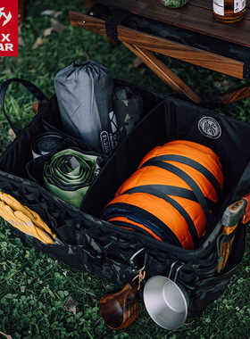 MAXGEAR露营折叠收纳包户外旅行工具包野营野餐装备大容量杂物袋