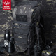 MAXGEAR猞猁战术攻击背包男 户外多功能军迷特种旅行登山双肩包