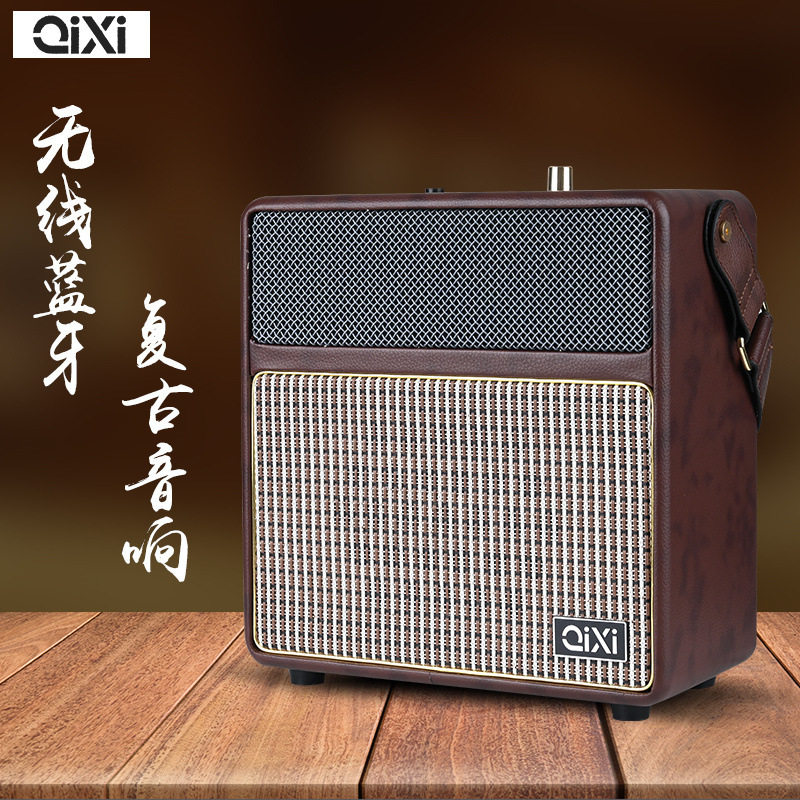 原装SK2027木质复古蓝牙手提音箱收音插卡桌面低音炮收音户外便携