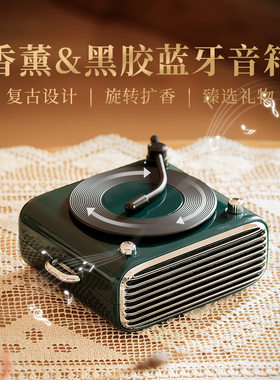 原装D10复古黑胶唱片机蓝牙音箱插卡便携户外车载6D低音原子音响