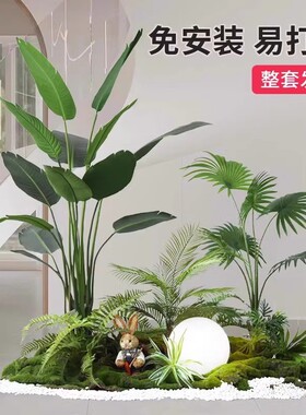 仿真绿植室内造景仿真树橱窗盆栽