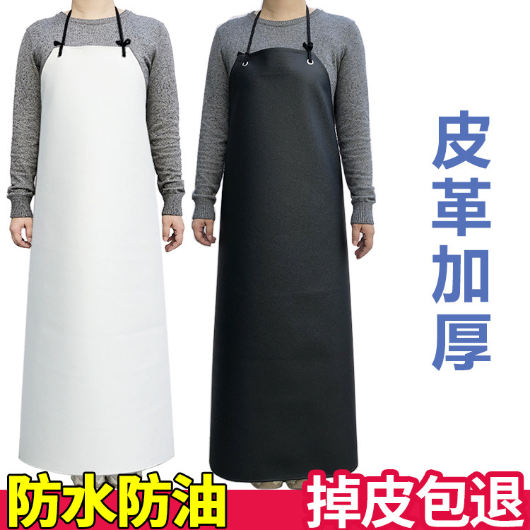 皮围裙防水防油软皮男女士厨房围腰耐磨加厚PU围兜成人工厂工作服,家庭/个人清洁工具,围裙,淘宝优惠券,粉丝福利购,淘宝优惠卷
