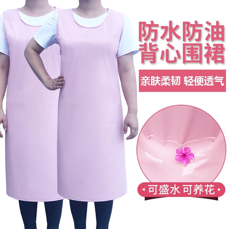 防油加长款厨房皮革无袖罩衣围腰