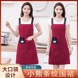纯棉韩版时尚小熊背带围裙女家用厨房做饭防污围腰2022新款工作服