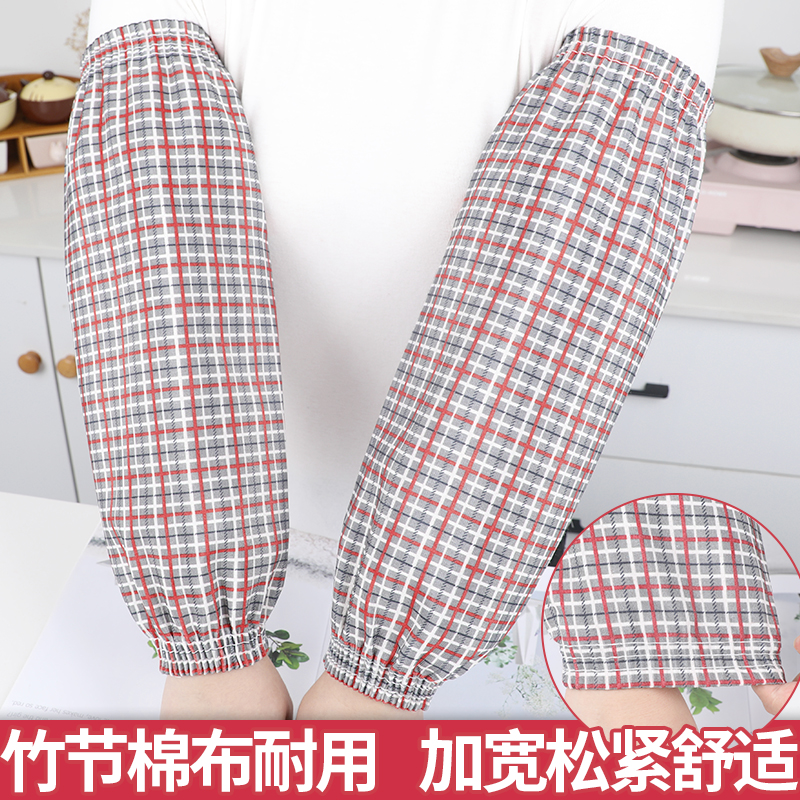 竹节棉布袖套加长加厚宽松耐磨