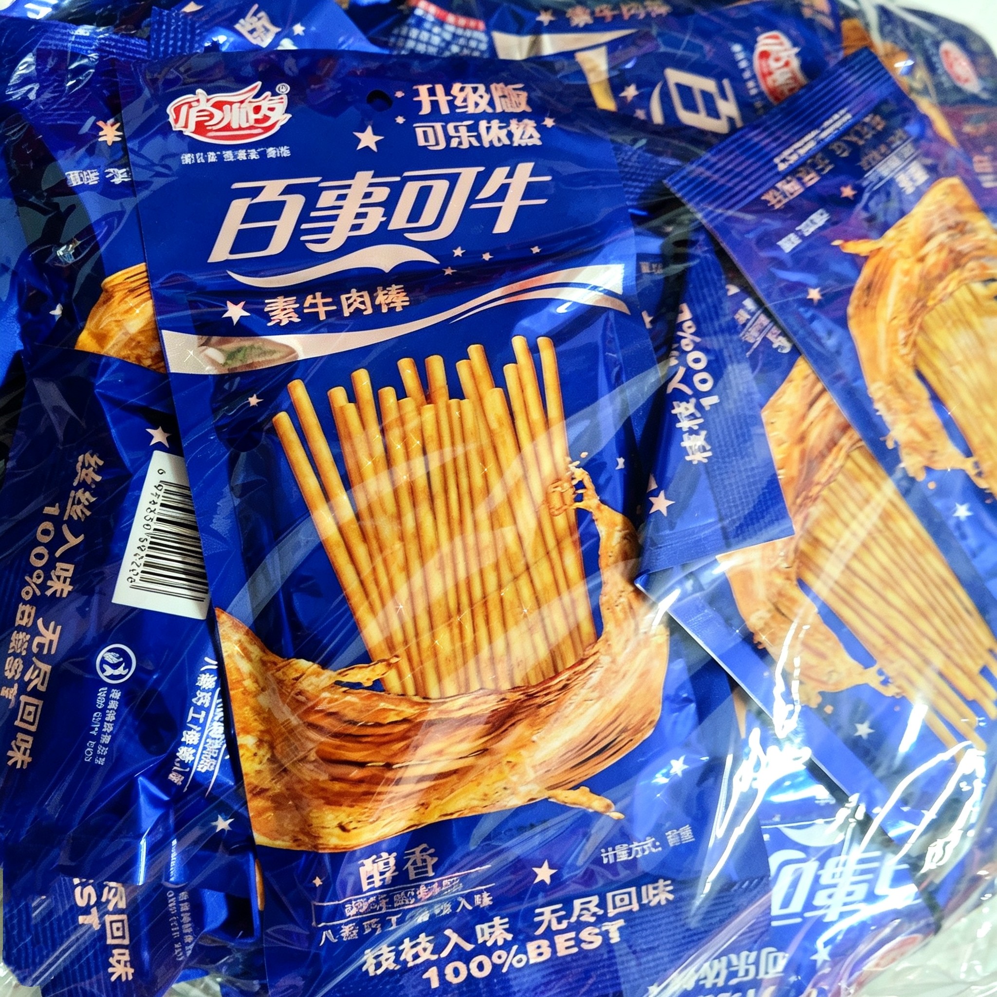 百事可牛素牛肉棒川卫道8090便宜儿时怀旧零食辣条麻辣辣条棒批发