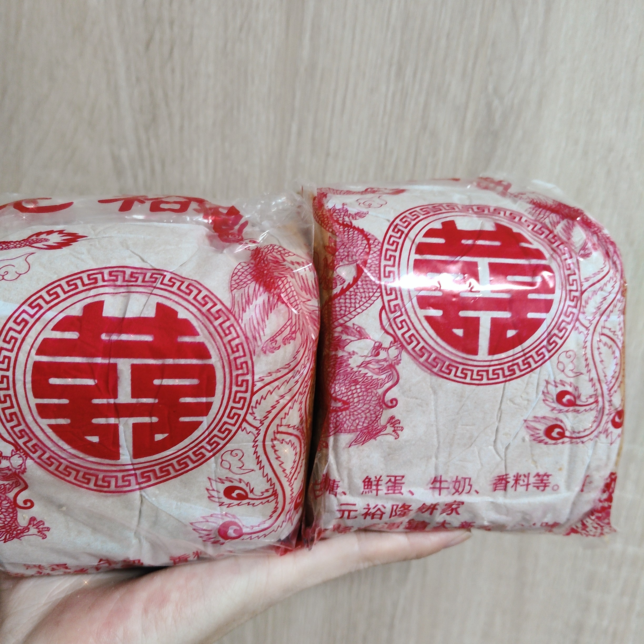 潮汕网红老式奶油卷200g一个夹心面包8090怀旧鲜做健康蛋糕