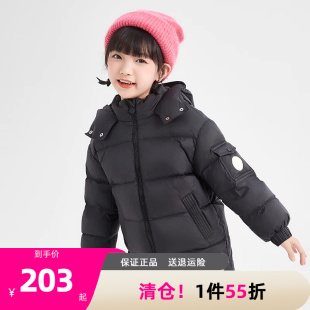 2023冬新款 儿童时尚 女童羽绒服短款 笛莎童装 蓄热连帽三防休闲外套