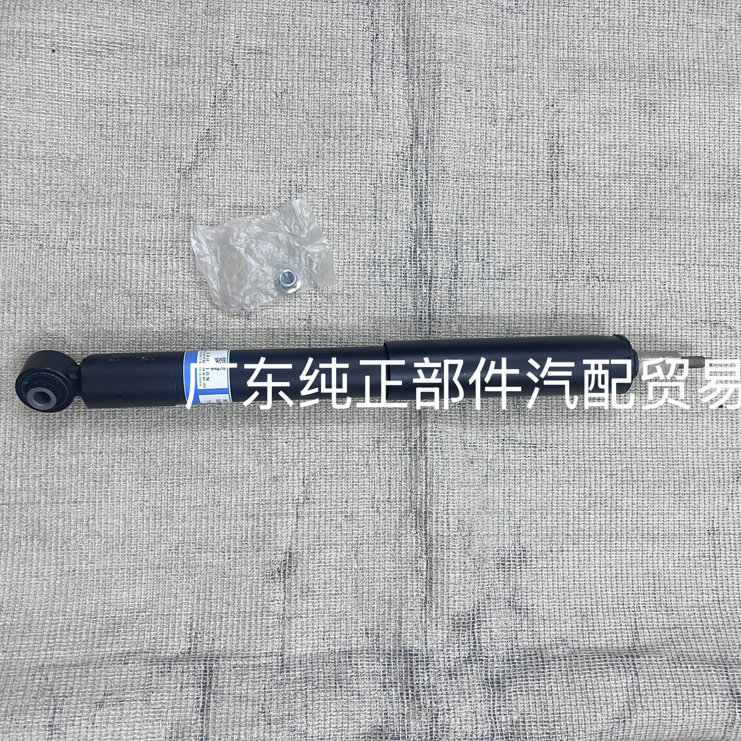 适用于日产途乐5.6L减震器避震机原厂配件全新正品