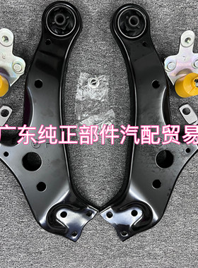 适用于丰田汉兰达前控制臂下支臂悬挂摆臂球头GSU45 ASU40