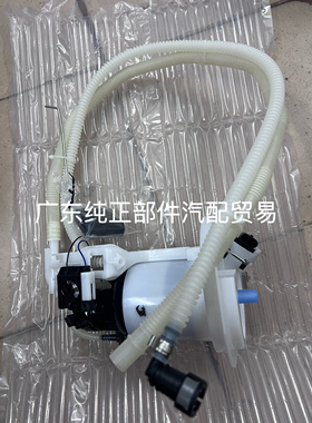 适用于奔驰aMG E63 63 W212 E63AMG W218 CLS63AMG汽油泵