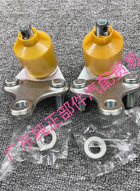 适用于丰田卡罗拉RAV4荣放ACA33下摆臂球头悬挂球头